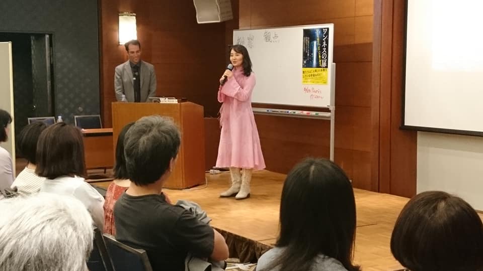 ジュリアン東京講演会2019.5.19