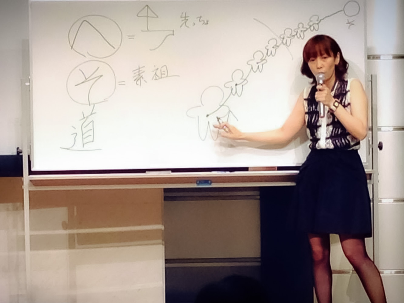 「へそ道」の講義風景